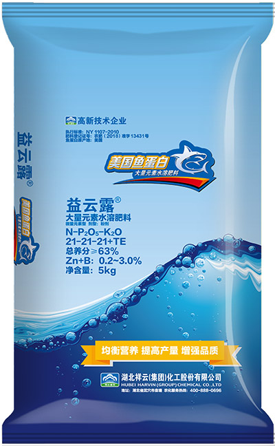 益云露魚蛋白212121-5kg